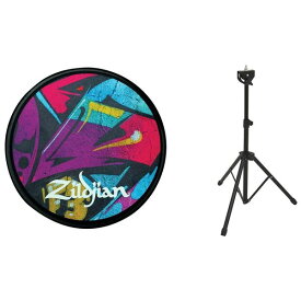 【送料込】【スタンド/TPST-1付】Zildjian ZXPPGRA06 6インチ グラフティ プラクティスパッド スタンド取付用ネジ穴8mm付