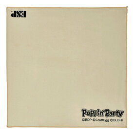 【メール便・送料無料・代引不可】ESP CL-28 Poppin’Party CLOTH/Ivory ワイピングクロス ESP×バンドリ!