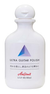 yzAria ProII UGP-80 ULTRA GUITAR POLISH A~inܔz M^[|bV ARIA