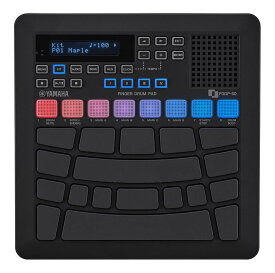 【送料込】YAMAHA FGDP-50 指を使ったドラム演奏フィンガードラム オールインワン パッド/音源/スピーカー/バッテリー内蔵