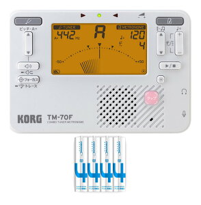 y[ցEEszKORG TM-70F WH/P4dr×4{t zCg `[i[/gm[y|Cg5{z