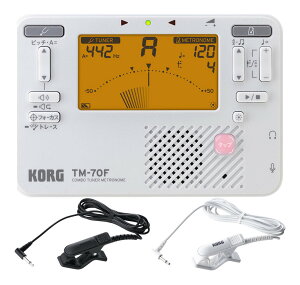 y[ցEEszKORG TM-70F WH+CM-400Zbg `[i[/gm[(zCg)+R^Ng}CNZbg