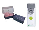 【送料込】Vocal Mist Portable Nebulizer/Isotonic Saline 48本セット付 ボーカリスト用 喉の保湿ケア 携帯型 ポータ…