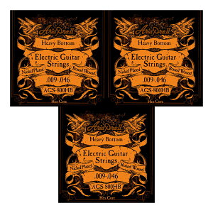 【メール便・送料無料・代引不可】ARIA アリア AGS-800HB ×3セット エレキギター弦/ニッケルプレーテッド・ラウンドワウンド