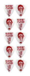 【メール便・送料無料・代引不可】【限定品】【10枚セット】ESP PA-DK07-VULGAR DIR EN GREY 薫 ピック