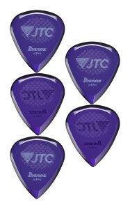 【メール便・送料無料・代引不可】【5枚セット】Ibanez アイバニーズ JTC1R-AMT 紫 新素材 Tritan 高耐摩耗性 ラバーグリップ 滑り止め ギター ピック 2.5mm