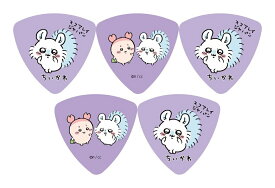 【メール便・送料無料・代引不可】Scorelay Japan SC-CKPP2/5枚セット ちいかわ ピック 第2弾 パープル/モモンガ