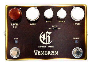 �y�������zVEMURAM SPIRITONE Char �V�O�l�`���[ �I�[�o�[�h���C�u�y�|�C���g5�{�z