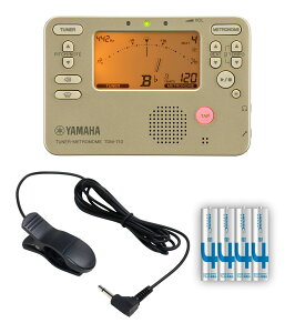 y[ցEEszYAMAHA TDM-710GL+JOYO JC-04Zbg/P4dr×4{t `[i[/gm[(S[h)+R^Ng}CNZbg