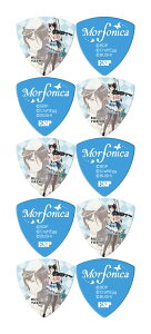 y[ցEEszy10ZbgzESP GBP Rui Morfonica ڗB M^[ sbN 1e tHjJ ohI