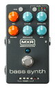 【送料込】MXR MB301 ベースシンセ BASS SYNTH/国内正規品【ポイント5倍】