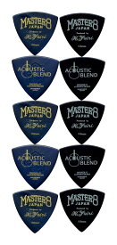 【メール便・送料無料・代引不可】MASTER8 JAPAN YAB-TR060 + YAB-TR080 / 2種類各5枚計10枚 三角 0.6mm + 0.8mm INFINIX-U ACOUSTIC BLEND Produced by K.Yairi ギターピック