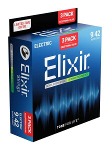 �y�������zElixir 16571 [09-42] �G���L�� Super Light OPTIWEB 3�Z�b�g�p�b�N×1�p�b�N(�v3�Z�b�g) 19002×3�Z�b�g