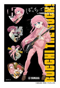 �y���[���ցE���������E����s�zYAMAHA �ڂ����E���E�����!× ���}�n �s�b�N�Z�b�g 4����