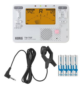 �y���[���ցE���������E����s�zKORG TM-70F WH+Aria ATM-15�Z�b�g/�P4�d�r×4�{�t �`���[�i�[/���g���m�[��(�z���C�g)+�R���^�N�g�}�C�N�Z�b�g