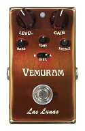 【送料込】Vemuram Las Lunas ベムラム ラス ルナス ディストーション