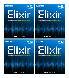 �y���[���ցE���������E����s�zElixir 19002(2�Z�b�g�p�b�N) ×2 [09-42] OPTIWEB Super Light �G���L�M�^�[���y�|�C���g2�{�z