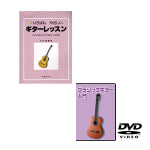 y|Cg5{zy[ցEEszKC KBG100 + KDG100 NVbNM^[ { + DVDZbg