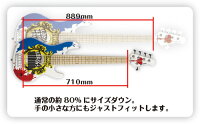 【送料込】grminiGR-T-58TRIL'Arc〜en〜Cieltetsuyaスピーカー内蔵ミニサイズベース【smtb-TK】