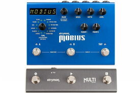 【送料込】【スイッチングシステム/MultiSwitch付】Strymon ストライモン Mobius MOD unit with MIDI Preset メビウス モジュレーション・マシーン