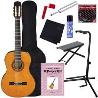 【ポイント2倍】【送料込】【入門10点セット】ARIA/アリアA-30Sクラシックギター【smtb-TK】