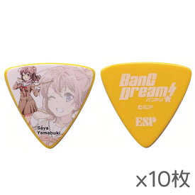 【ポイント2倍】【メール便・送料無料・代引不可】【10枚セット】ESP×バンドリ！ BanG Dream! BDP Saya（AW） Poppin’ Party 山吹沙綾 ギター ピック