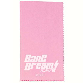 【メール便・送料無料・代引不可】ESP×バンドリ！ BanG Dream! CL-8 BDP/Pink 楽器用 クロス