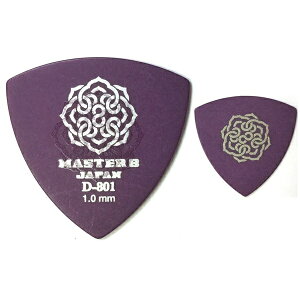 y[ցEEszy10ZbgzMASTER8 JAPAN D-801 |AZ^[ Op 1.0mm HARD GRIP ~߉H M^[sbN [D801S-TR100]