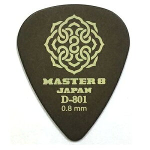 y[ցEEszy10ZbgzMASTER8 JAPAN D-801 |AZ^[ eBAhbv 0.8mm M^[sbN [D801-TD080]