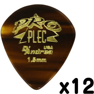 【メール便・送料無料・代引不可】D'Andrea ダンドレア PRO PLEC PRO-651 1.5mm JAZZ3 XL セルロース ギターピック12枚セット【smtb-TK】