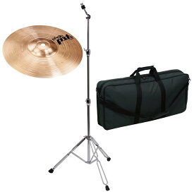 【送料込】【カホン用】PAiSTE PST-5N Splash 10 + CS-01 + TCB-200 スプラッシュ シンバル + シンバルスタンド + キャリングバッグ セット