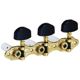 【送料込】Schaller シャーラー CG Hauser GO30(13) [Gold/Ebony(ボタン)/White(ポスト)] クラシックギター用ペグ(糸巻き)セット【ポイント5倍】