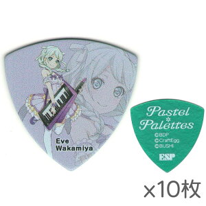 y|Cg5{zy[ցEEszy10ZbgzESP×ohI BanG Dream! K[Yohp[eBI GBP EVE PASTEL PALETTES {C M^[ sbN