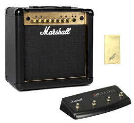 【限定Marshallピック2枚付】【送料込】【愛曲クロス付】【フットスイッチ/PEDL90008付】Marshall マーシャル MG15FX Gold 正規輸入品