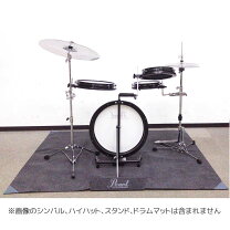 楽天市場】コンパクトトラベラー バスドラムの通販