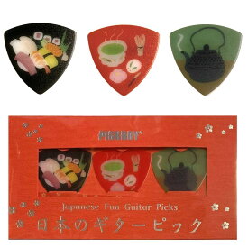 【メール便・送料無料・代引不可】PICKBOY ピックボーイ PB100/OM 日本のギター ピック/おもてなし お土産にも最適