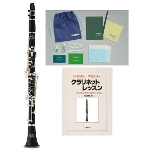 クラリネット 教則本の人気商品 通販 価格比較 価格 Com クラリネット 教則本の人気商品 通販 価格比較 価格 Com