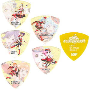 y[ցEEszy5e3 v15ZbgzESP×ohI BanG Dream! K[Yohp[eBI Hello Happy World! n[Anbs[[hI 3e M^[ sbN Zbg