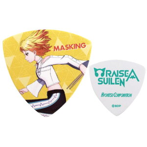 �y���[���ցE���������E����s�z�y10���Z�b�g�zKC RASPICK-MASKING RAISE A SUILEN �M�^�[ �s�b�N BanG Dream! �o���h�� ���C�Y �A �X�C����