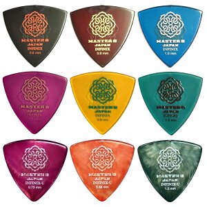 【メール便・送料無料・代引不可】【お試しセットL】MASTER8 JAPAN INFINIX 三角 0.6mm 0.8mm 1.0mm + INFINIX HARD POLISH 三角 0.6mm 0.8mm 1.0mm + INFINIX-U 三角 0.73mm 0.88mm 1.0mm 9種各1枚計9枚セット ギター ピック