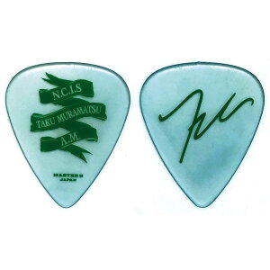 y[ցEEszy10ZbgzMASTER8 JAPAN Nothingfs Carved In Stone  INFINIX eBAhbv 0.88mm M^[sbN [NCISTAKU1-088]