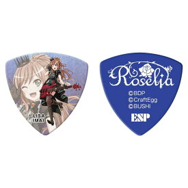 楽天市場 Roselia Rの通販