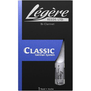 �y���[���ցE���������E����s�zLegere Bb Clarinet Classic for German System B��N�����l�b�g�p ���������[�h