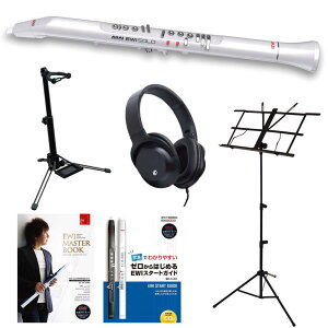 yzywbhz+ʑ+X^h/WSS-100+{2ޕtzAKAI Professional EWI Solo Special Edition White Xs[J[ EChEVZTCU[