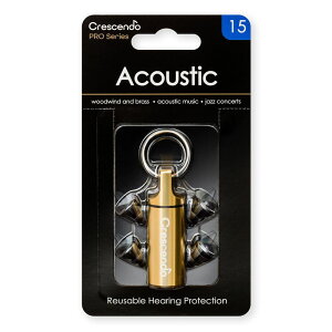 【メール便・送料無料・代引不可】Crescendo PRO Acoustic 15 管楽器/アコースティック・ミュージック/ジャズ・コンサート/ライブ用 イヤープロテクター 耳栓