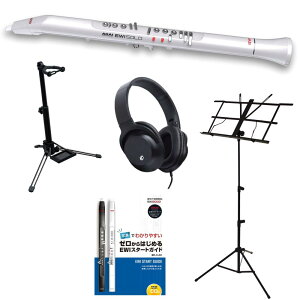 �y�������z�y�w�b�h�z��+���ʑ�+�X�^���h/WSS-100+�����{�t�zAKAI Professional EWI Solo Special Edition White �X�s�[�J�[���� �E�C���h�E�V���Z�T�C�U�[