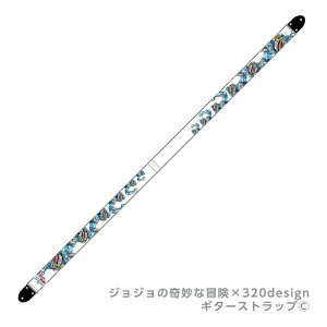 yz 320design JOJO-ST3 M^[ Xgbv WW̊Ȗ` Xg[I[V R{[Vf