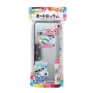 [Kutsuwa] Nc yP[X I[gbNM 2hA CF500SV Vo[