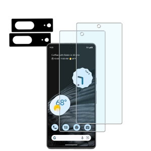 y2+2Zbgz KPNS {fސ u[CgJbg Google Pixel 7 p KXtB JtB Jo[ یtB