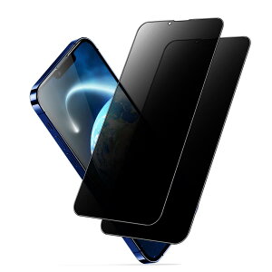 �y�`�����h�~�z iPhone13pro �K���X�t�B���� 2���Z�b�g iphone 13 �K���X�t�B���� �̂������h�~ �A�C�t�H��13Pro/13 �ی�t�B���� iphone 13Pro/13 �����K���X�t�� �v���C�o�V�[�ی�t�B���� �y�w��h�~/